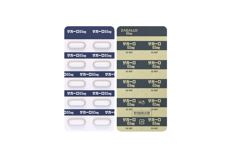 ザガーロ